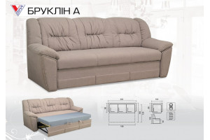 Диван БРУКЛИН А BIKA (Вика)