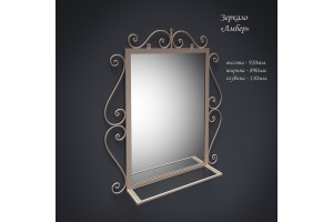 Зеркало прихожая Амбер TENERO