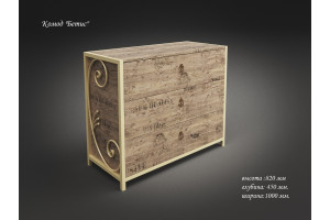 Комод Бетис TENERO