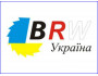 BRW-Украина